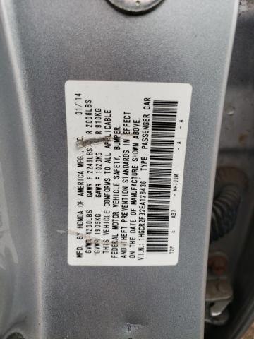 Photo 11 VIN: 1HGCR2F32EA128436 - HONDA ACCORD 