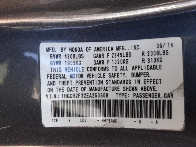 Photo 9 VIN: 1HGCR2F32EA253808 - HONDA ACCORD LX 