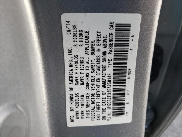 Photo 9 VIN: 1HGCR2F32EA258149 - HONDA ACCORD LX 