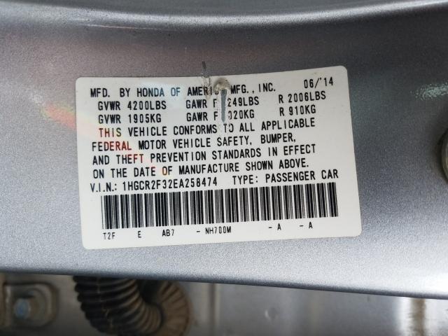 Photo 9 VIN: 1HGCR2F32EA258474 - HONDA ACCORD LX 