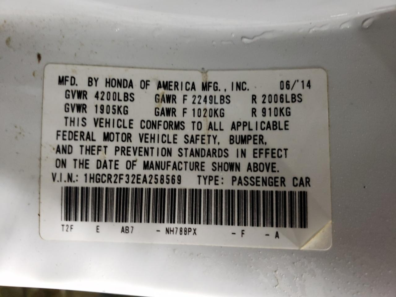 Photo 12 VIN: 1HGCR2F32EA258569 - HONDA ACCORD 