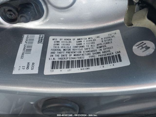 Photo 8 VIN: 1HGCR2F32HA078822 - HONDA ACCORD 