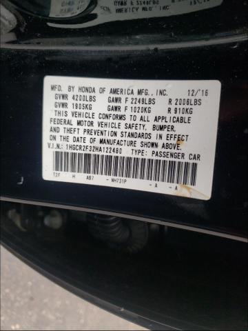 Photo 9 VIN: 1HGCR2F32HA122480 - HONDA ACCORD LX 