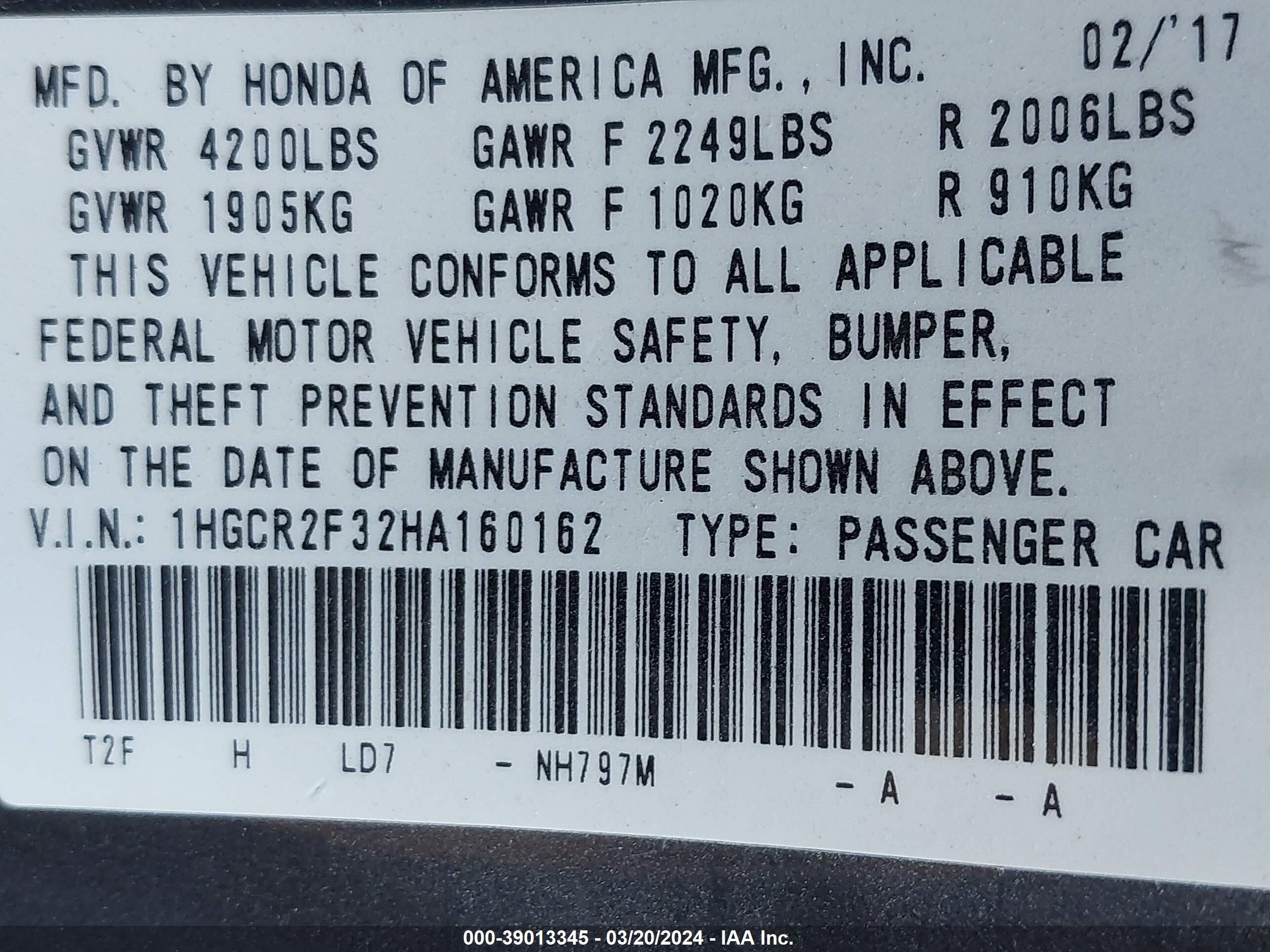 Photo 8 VIN: 1HGCR2F32HA160162 - HONDA ACCORD 