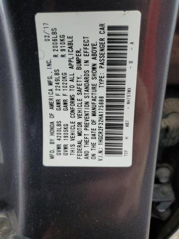 Photo 12 VIN: 1HGCR2F32HA175888 - HONDA ACCORD SEDAN 