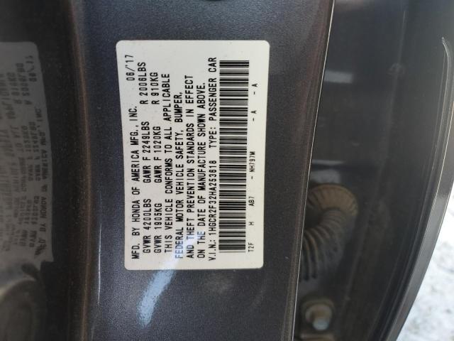 Photo 11 VIN: 1HGCR2F32HA253618 - HONDA ACCORD LX 