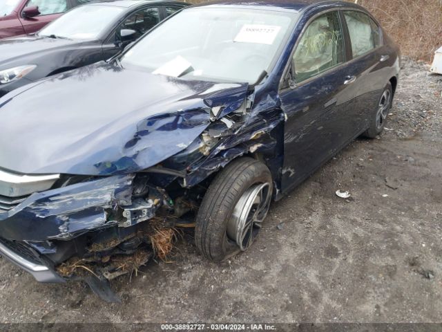 Photo 5 VIN: 1HGCR2F32HA256759 - HONDA ACCORD 