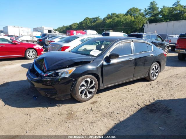 Photo 1 VIN: 1HGCR2F32HA299532 - HONDA ACCORD 