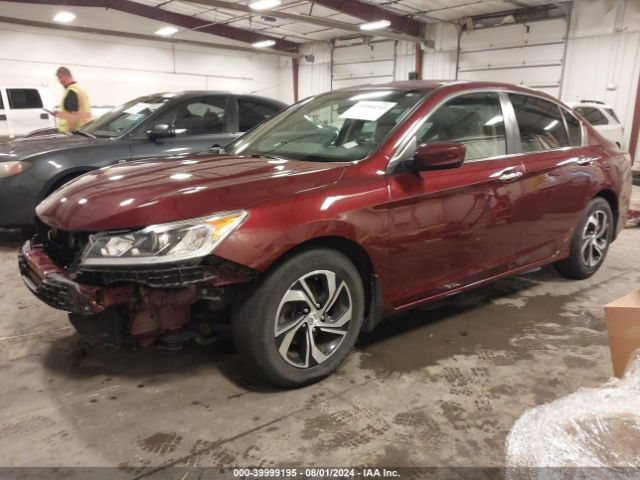 Photo 1 VIN: 1HGCR2F32HA302896 - HONDA ACCORD 