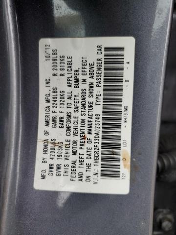 Photo 9 VIN: 1HGCR2F33DA025749 - HONDA ACCORD LX 