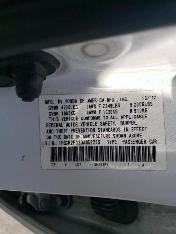 Photo 11 VIN: 1HGCR2F33DA052255 - HONDA ACCORD 