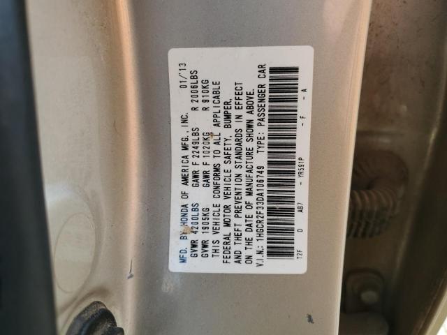 Photo 11 VIN: 1HGCR2F33DA106749 - HONDA ACCORD 