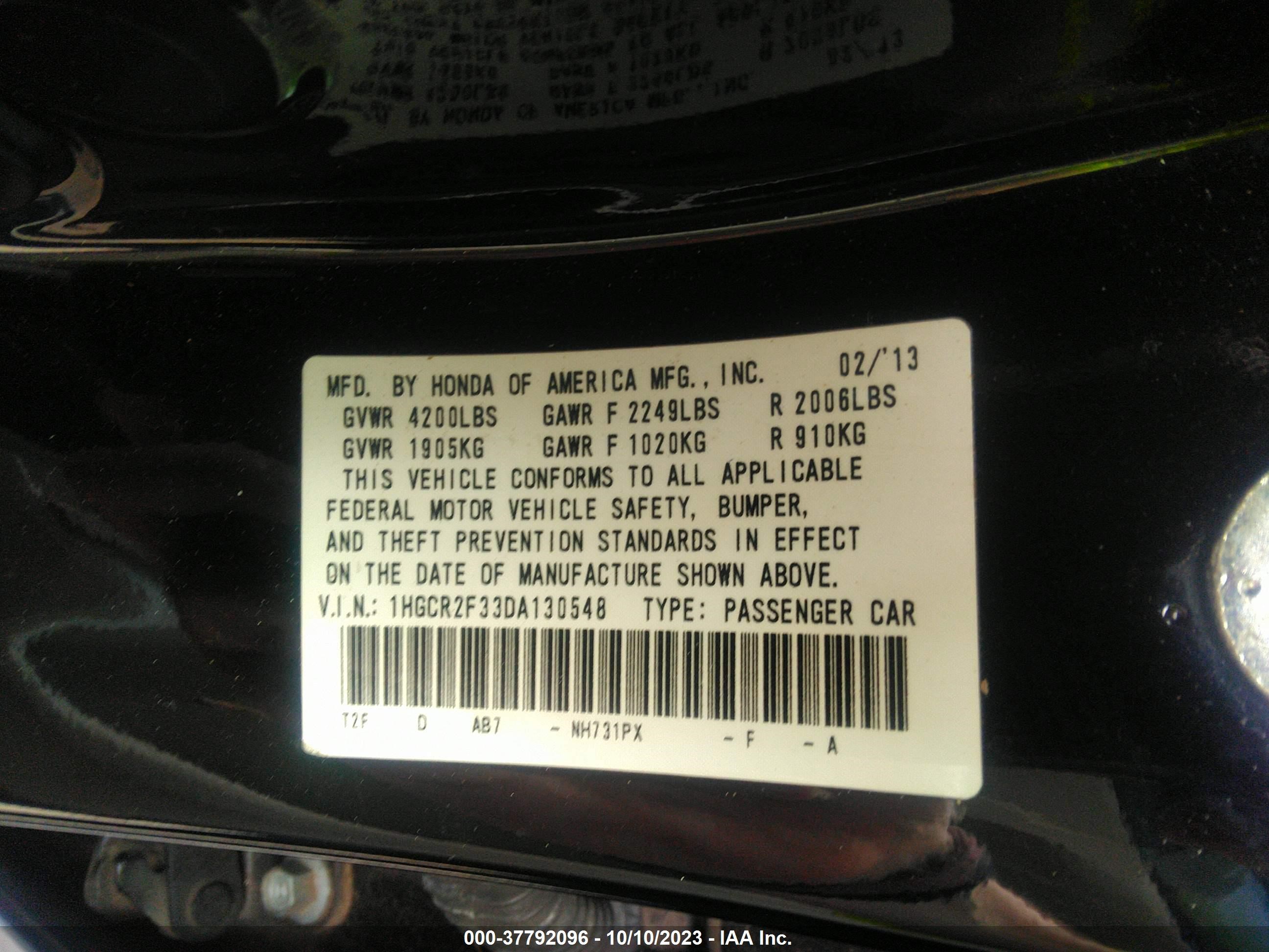 Photo 8 VIN: 1HGCR2F33DA130548 - HONDA ACCORD 