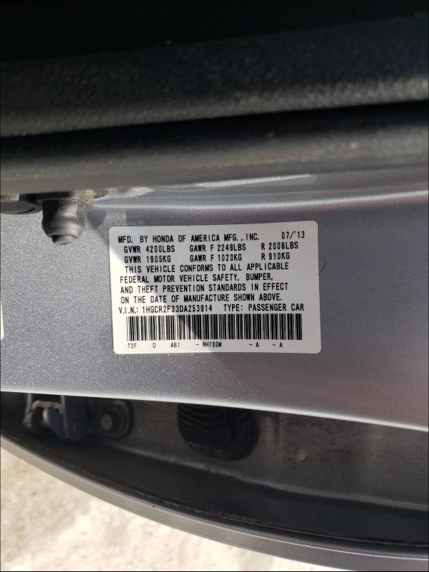 Photo 9 VIN: 1HGCR2F33DA253914 - HONDA ACCORD LX 