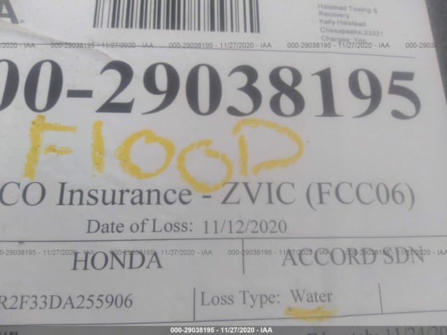 Photo 5 VIN: 1HGCR2F33DA255906 - HONDA ACCORD SDN 