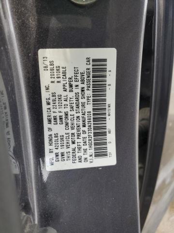 Photo 11 VIN: 1HGCR2F33DA268008 - HONDA ACCORD 