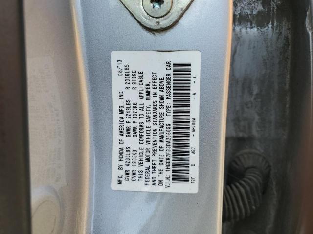 Photo 12 VIN: 1HGCR2F33DA268655 - HONDA ACCORD LX 