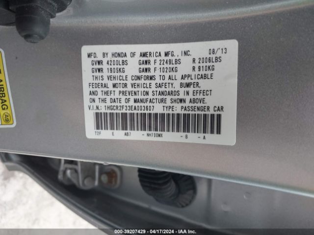 Photo 8 VIN: 1HGCR2F33EA003607 - HONDA ACCORD 