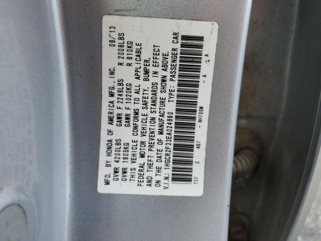 Photo 11 VIN: 1HGCR2F33EA024960 - HONDA ACCORD 