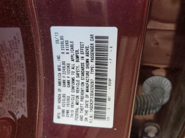 Photo 12 VIN: 1HGCR2F33EA029267 - HONDA ACCORD 