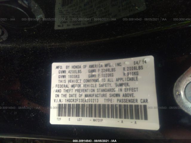 Photo 8 VIN: 1HGCR2F33EA200213 - HONDA ACCORD SEDAN 