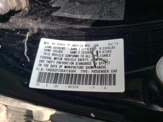 Photo 11 VIN: 1HGCR2F33EA218064 - HONDA ACCORD LX 