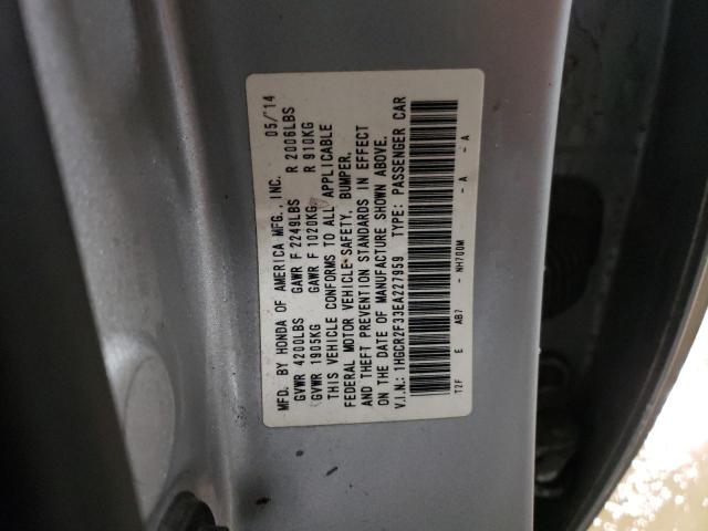 Photo 11 VIN: 1HGCR2F33EA227959 - HONDA ACCORD LX 