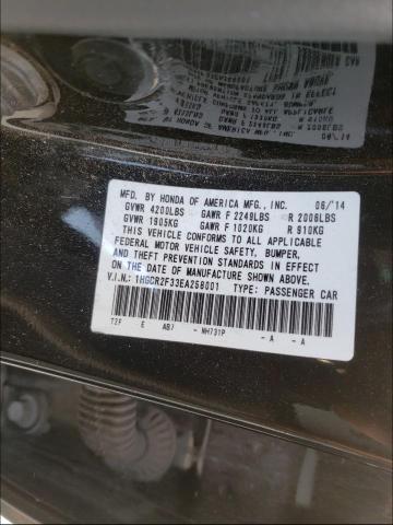 Photo 9 VIN: 1HGCR2F33EA258001 - HONDA ACCORD LX 