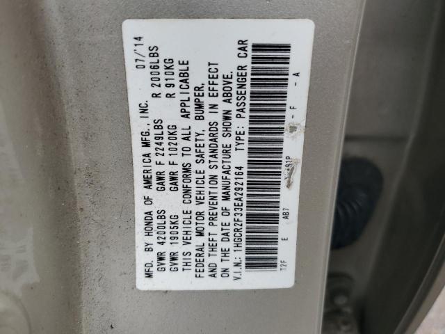 Photo 12 VIN: 1HGCR2F33EA292164 - HONDA ACCORD 