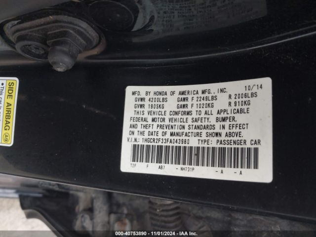 Photo 8 VIN: 1HGCR2F33FA043980 - HONDA ACCORD 