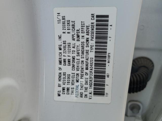 Photo 12 VIN: 1HGCR2F33FA049200 - HONDA ACCORD 