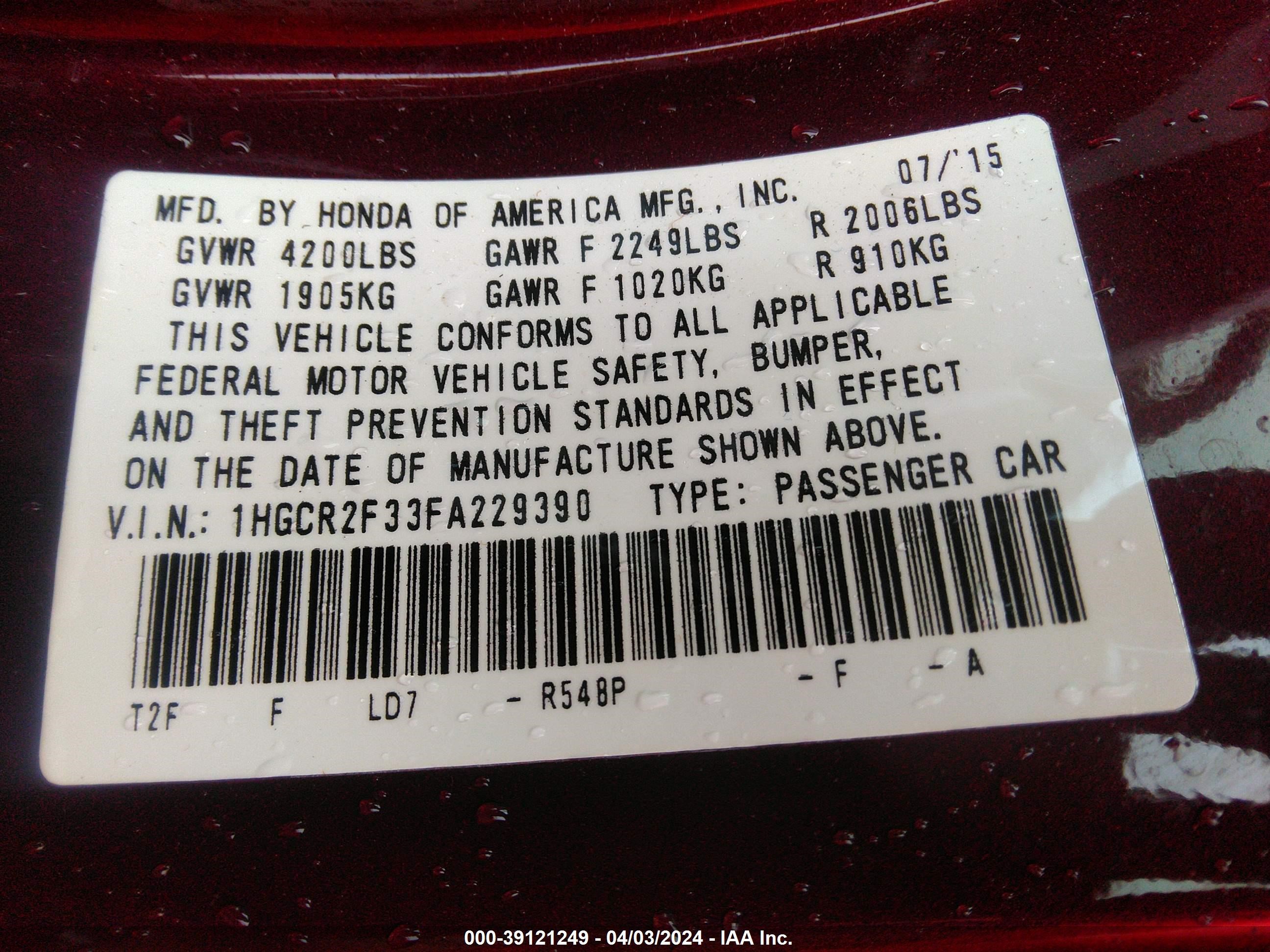 Photo 8 VIN: 1HGCR2F33FA229390 - HONDA ACCORD 