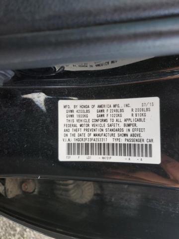 Photo 11 VIN: 1HGCR2F33FA253317 - HONDA ACCORD 