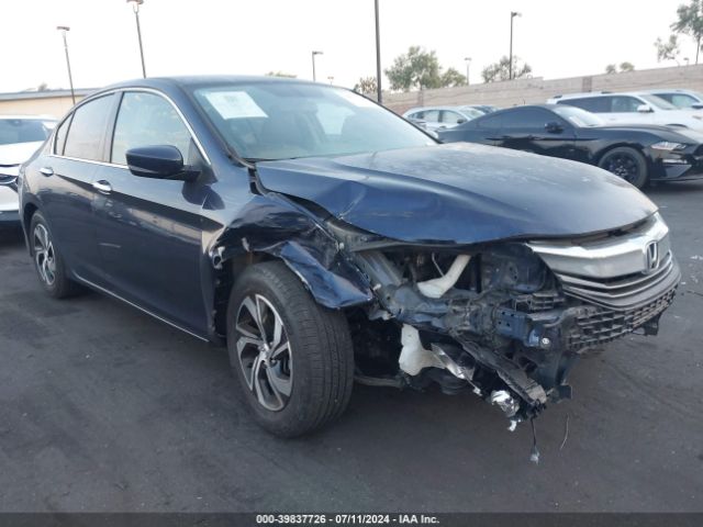 Photo 5 VIN: 1HGCR2F33GA201557 - HONDA ACCORD 