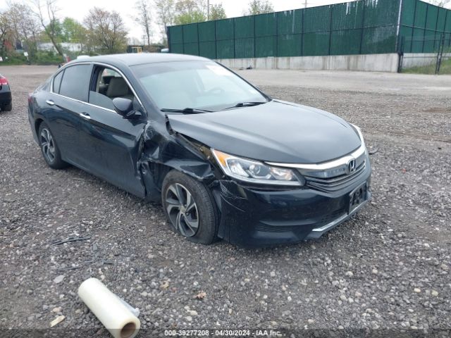 Photo 0 VIN: 1HGCR2F33GA224062 - HONDA ACCORD 