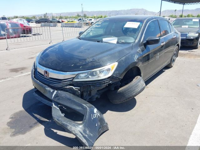 Photo 5 VIN: 1HGCR2F33HA051757 - HONDA ACCORD 