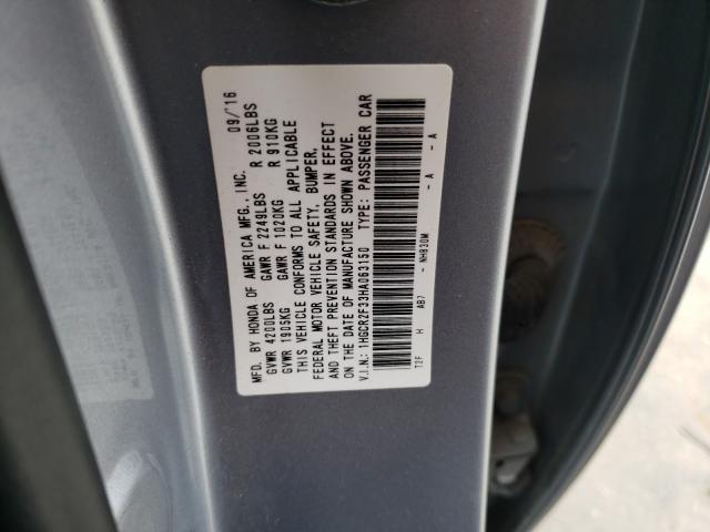 Photo 9 VIN: 1HGCR2F33HA063150 - HONDA ACCORD LX 