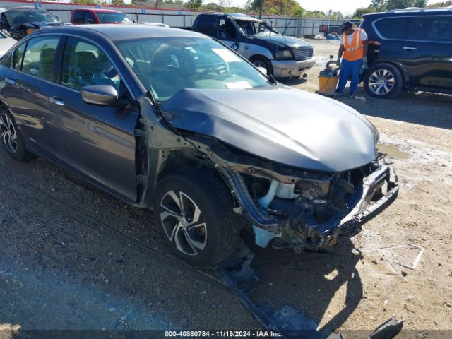 Photo 5 VIN: 1HGCR2F33HA172966 - HONDA ACCORD 