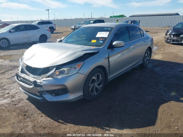 Photo 1 VIN: 1HGCR2F33HA184356 - HONDA ACCORD 