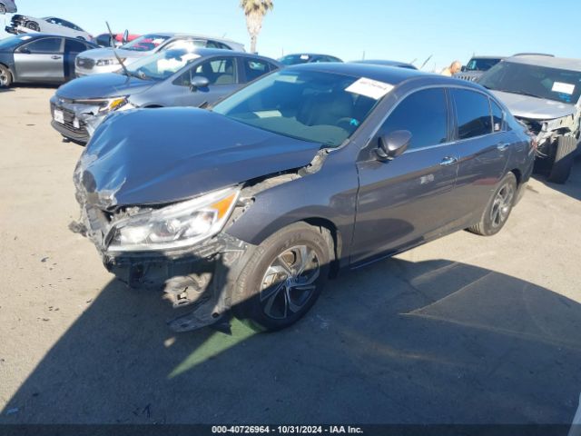 Photo 1 VIN: 1HGCR2F33HA201205 - HONDA ACCORD 