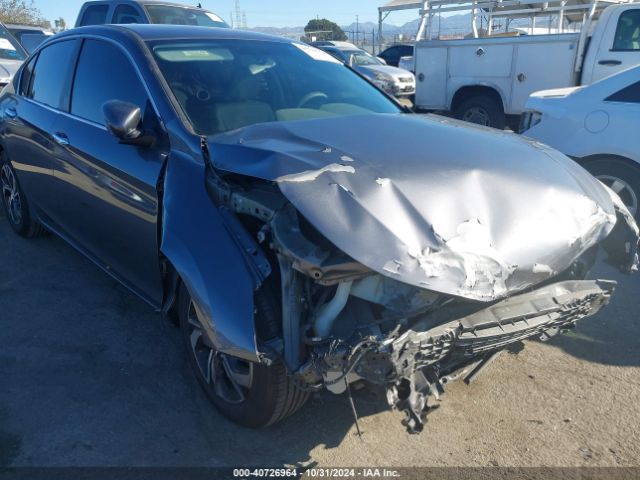 Photo 5 VIN: 1HGCR2F33HA201205 - HONDA ACCORD 