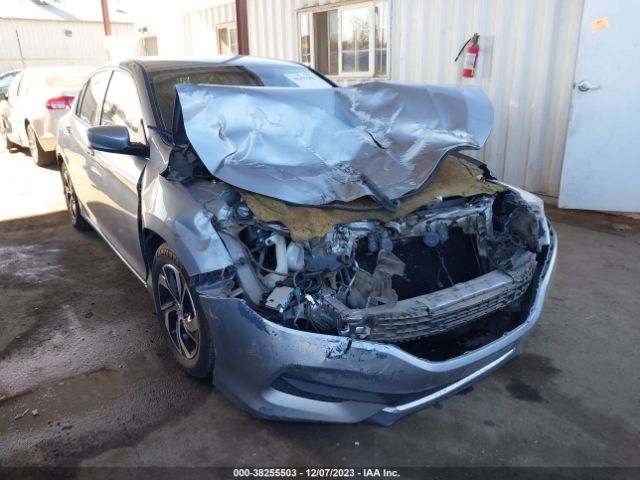 Photo 5 VIN: 1HGCR2F33HA232647 - HONDA ACCORD 