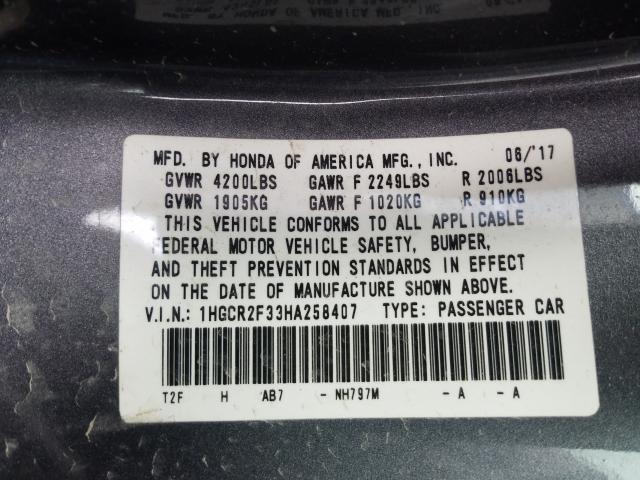 Photo 9 VIN: 1HGCR2F33HA258407 - HONDA ACCORD LX 