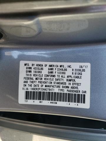 Photo 9 VIN: 1HGCR2F33HA276471 - HONDA ACCORD LX 