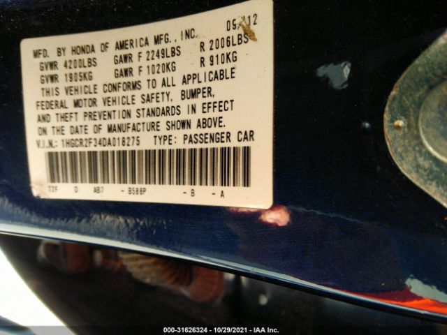 Photo 8 VIN: 1HGCR2F34DA018275 - HONDA ACCORD SDN 