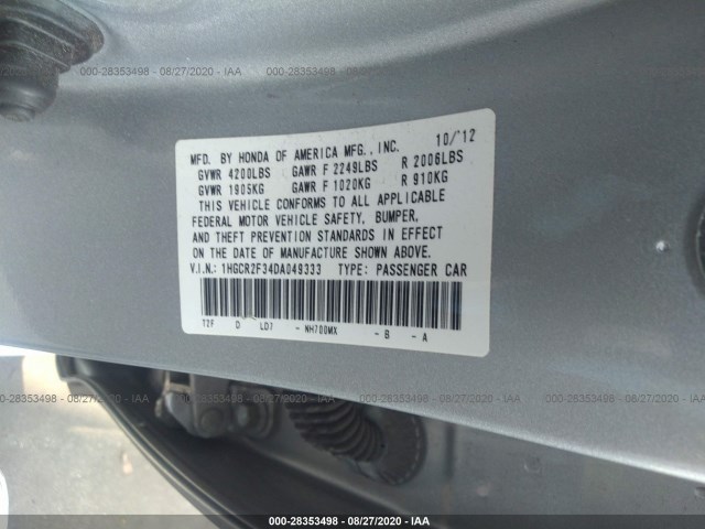 Photo 8 VIN: 1HGCR2F34DA049333 - HONDA ACCORD SDN 