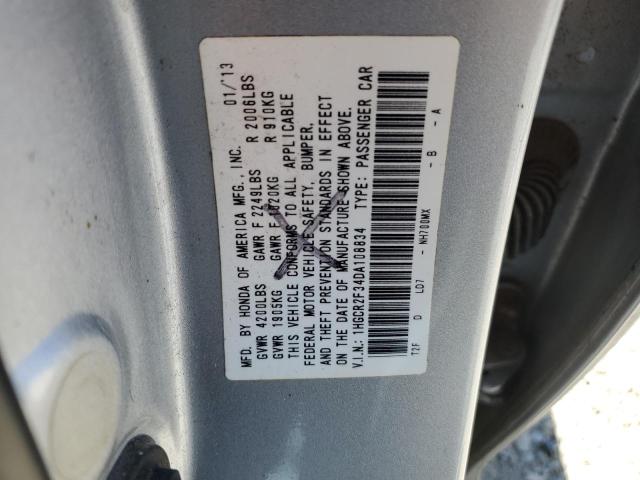 Photo 11 VIN: 1HGCR2F34DA108834 - HONDA ACCORD 