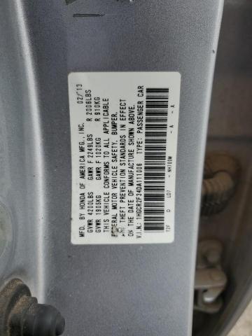 Photo 11 VIN: 1HGCR2F34DA111006 - HONDA ACCORD 