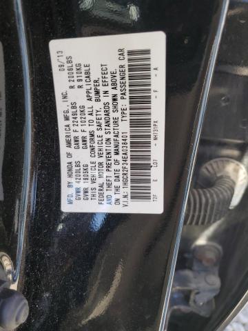 Photo 12 VIN: 1HGCR2F34EA038401 - HONDA ACCORD 