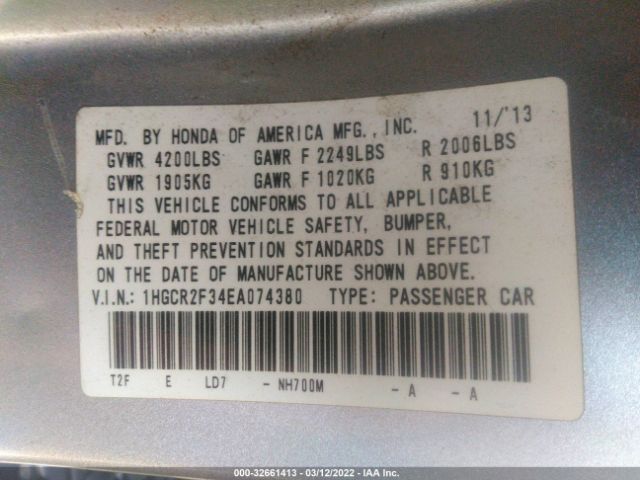 Photo 8 VIN: 1HGCR2F34EA074380 - HONDA ACCORD SEDAN 